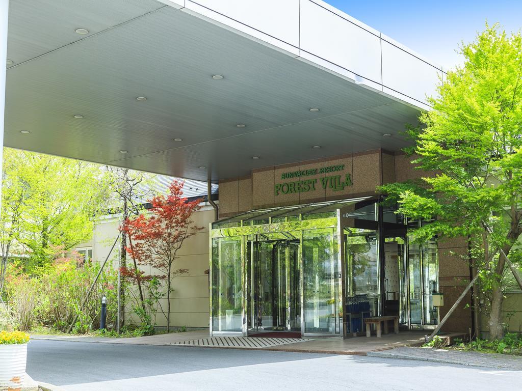 Hotel Sunvalley Naszu Kültér fotó
